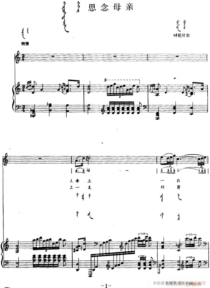 ˼��ĸ�H �ɹ���(����V)1