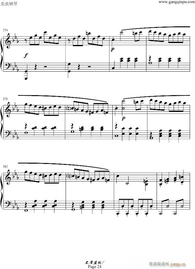 cС�{�ڰ�������Q������������һ��(l�� )��(����V)24