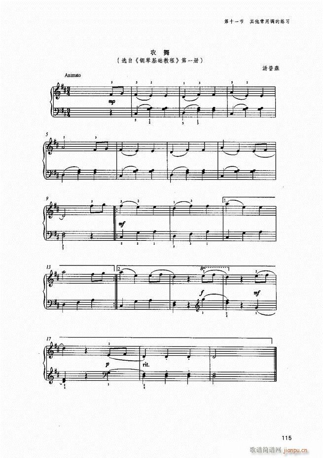 ������ٻ��A�̳�81 141(����V)35