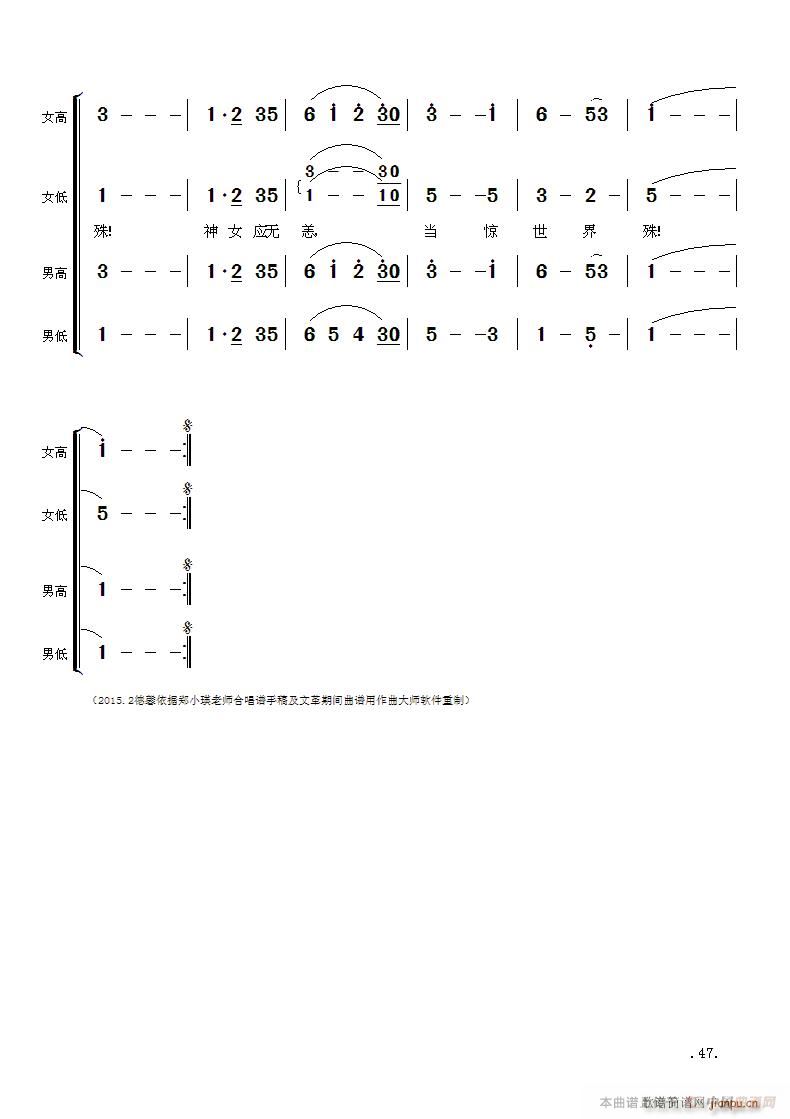 ˮë��ϯԊ(sh��)�~��푽M�� ˮ�{���^ ��Ӿ(ʮ�ּ�����)3