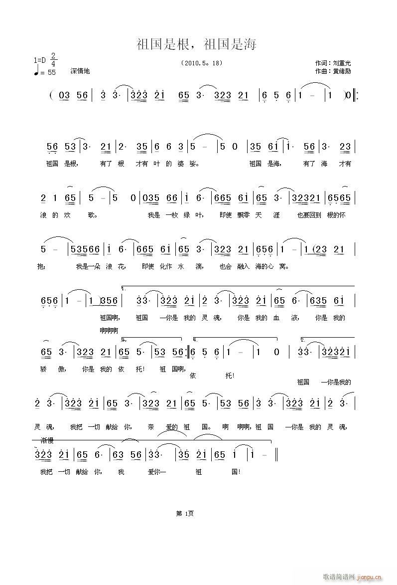 ����Ǹ�������Ǻ�(���ָ��V)1