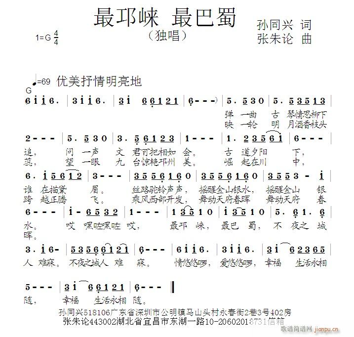 �����������(���ָ��V)1