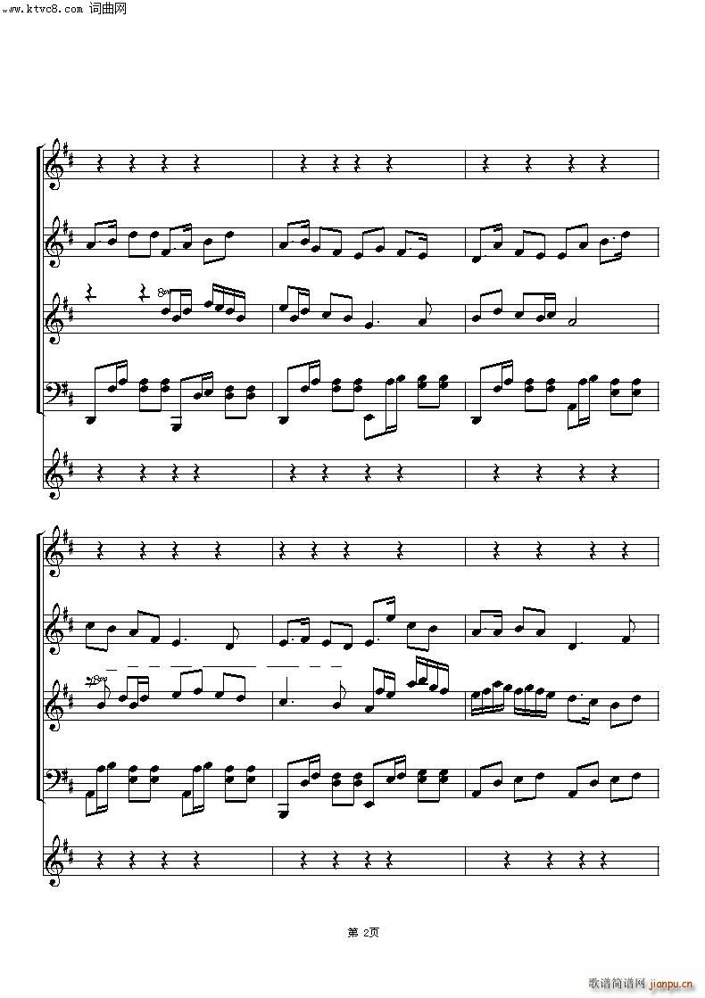 ̫���³�(���V)6