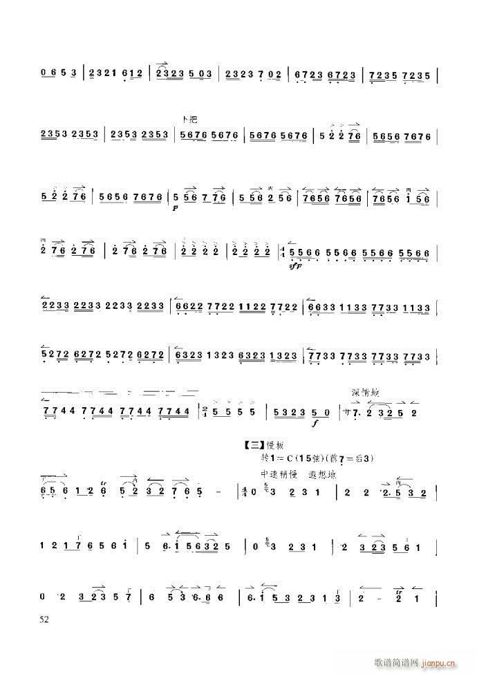 ��������̳� �����c����ǰ��1 60(ʮ�ּ�����)58