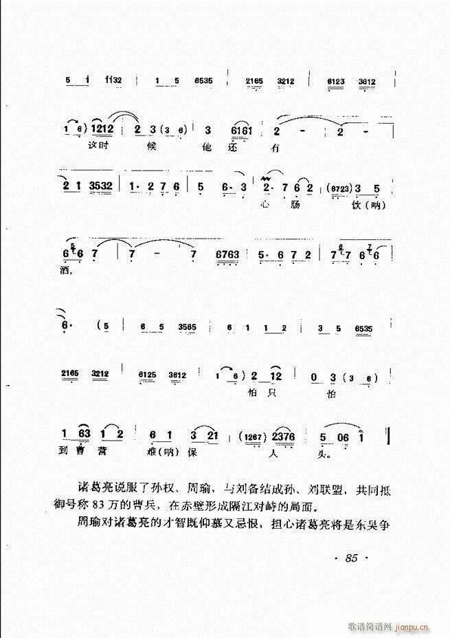 �R�B����ǻ�x�� 61 120(�������V)25