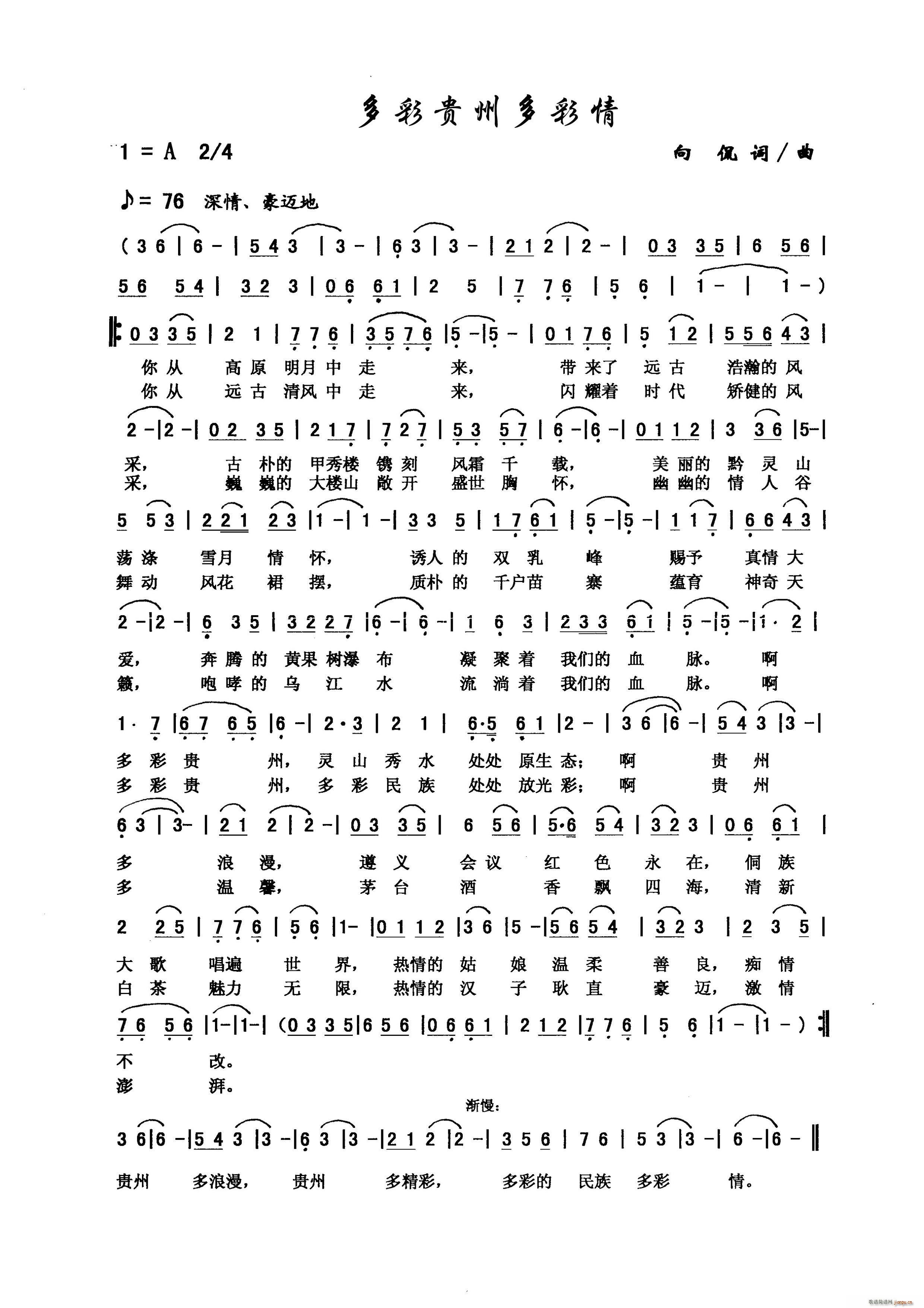 ����F�ݶ����(���ָ��V)1