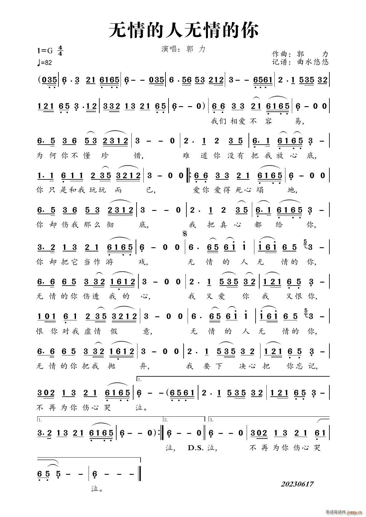 �o(w��)����˟o(w��)�����(���ָ��V)1