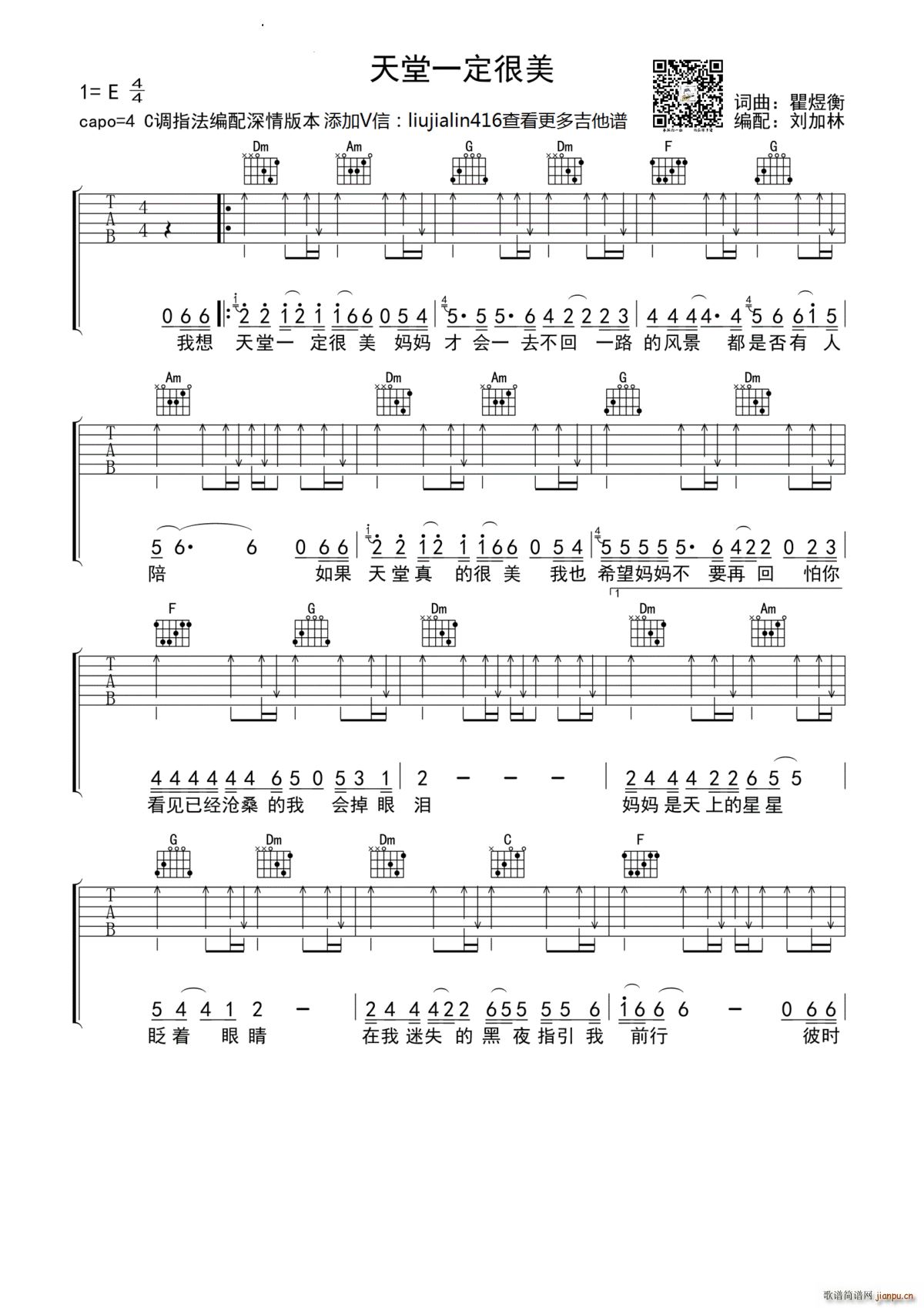 ����һ������ C�{(�����V)1