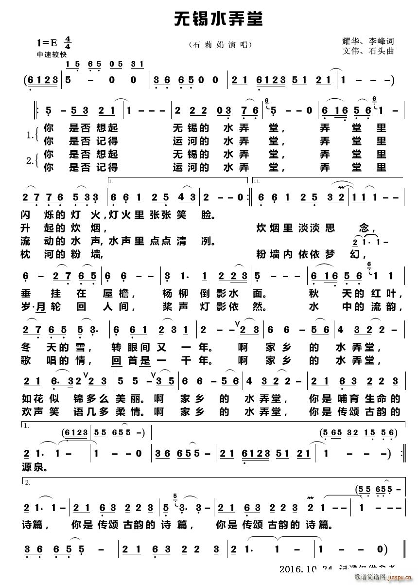 �o(w��)�aˮŪ��(���ָ��V)1