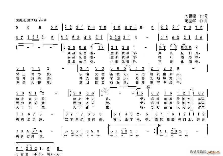 ������(���ָ��V)1