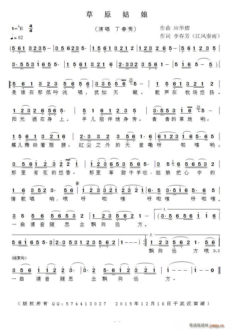 ��ԭ���� ��� �~(ʮ�ּ�����)1