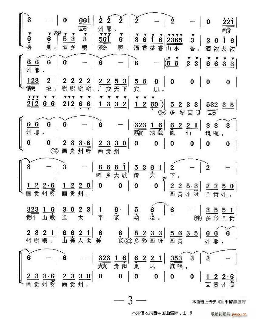 ��ʮ�(hu��)�F�� ���� �ϳ��V(�ϳ��V)3