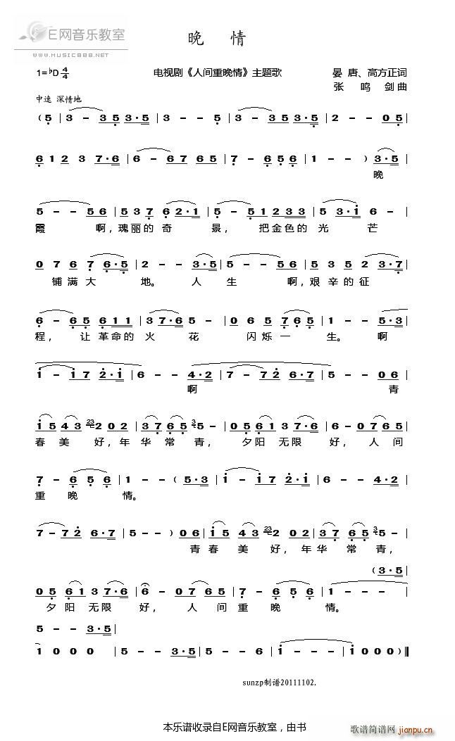 ���� ���o�� �ҕ�� ���g������ ���}��(ʮ�ּ�����)1