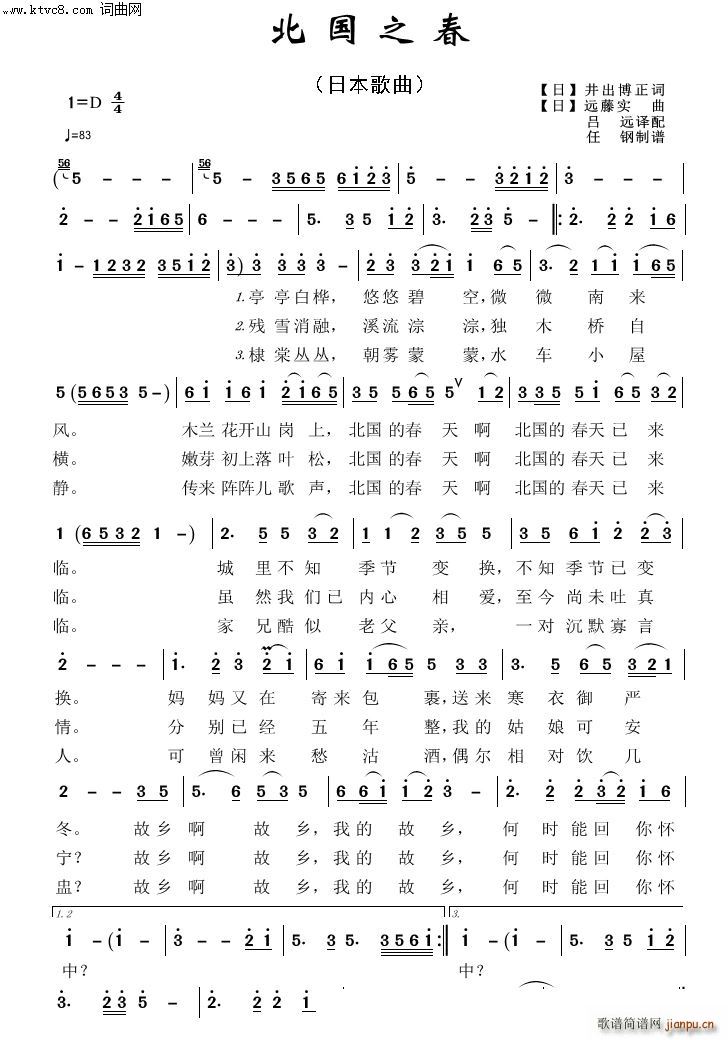 ����֮�� �������100��(ʮ�ּ�����)1