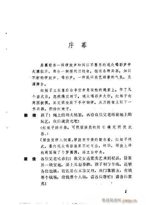 �t����(�������V)9