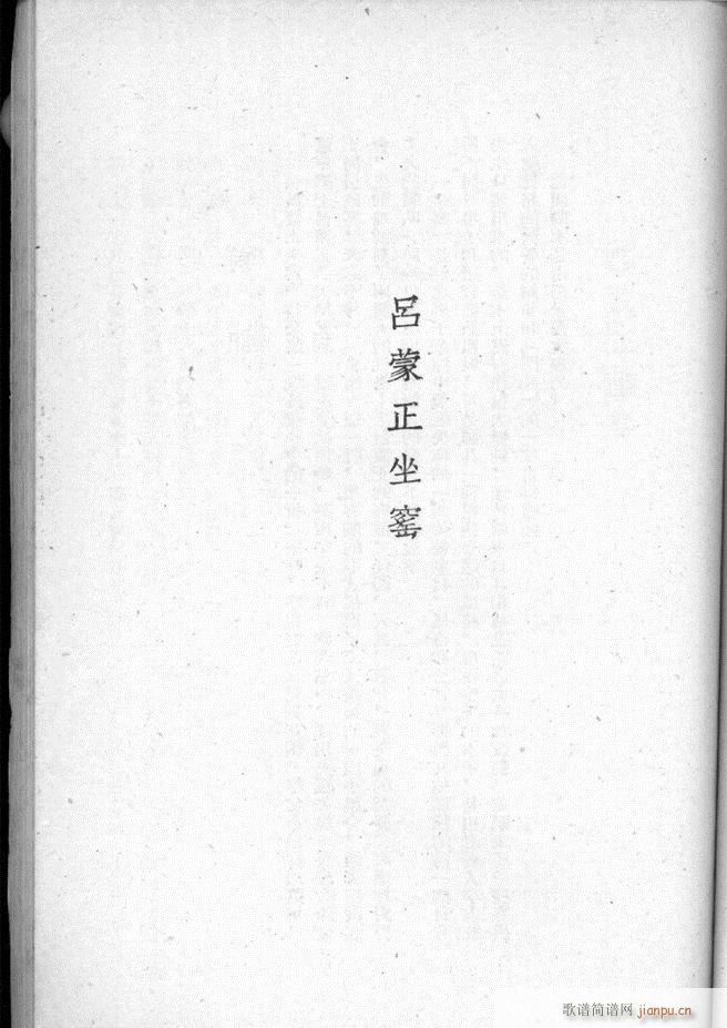 �ӱ������x�� ������ Ŀ�ǰ�� 1 50(ʮ�ּ�����)39