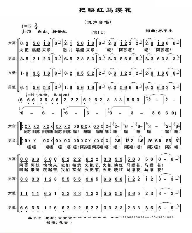 ���ӳ�t�R�t��(���ָ��V)1