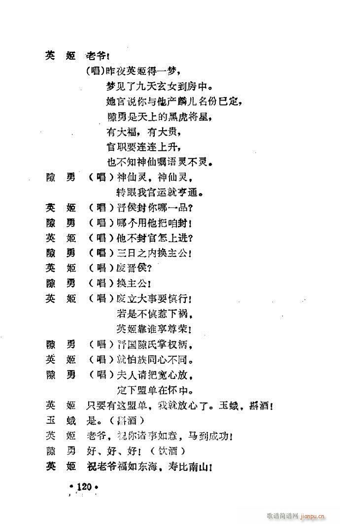 ԥ�� ���R��(ԥ�����V)26