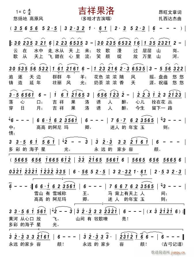 �������(���ָ��V)1