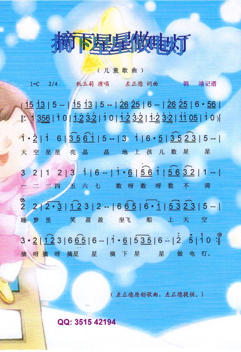 ժ��������늟������V��(ʮ�ּ�����)1