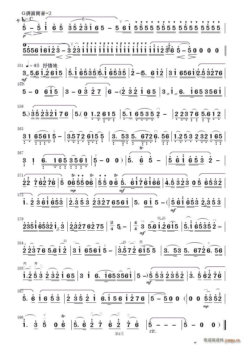 ��ף ��(ji��n)����(l�� )���� 1(���V)8
