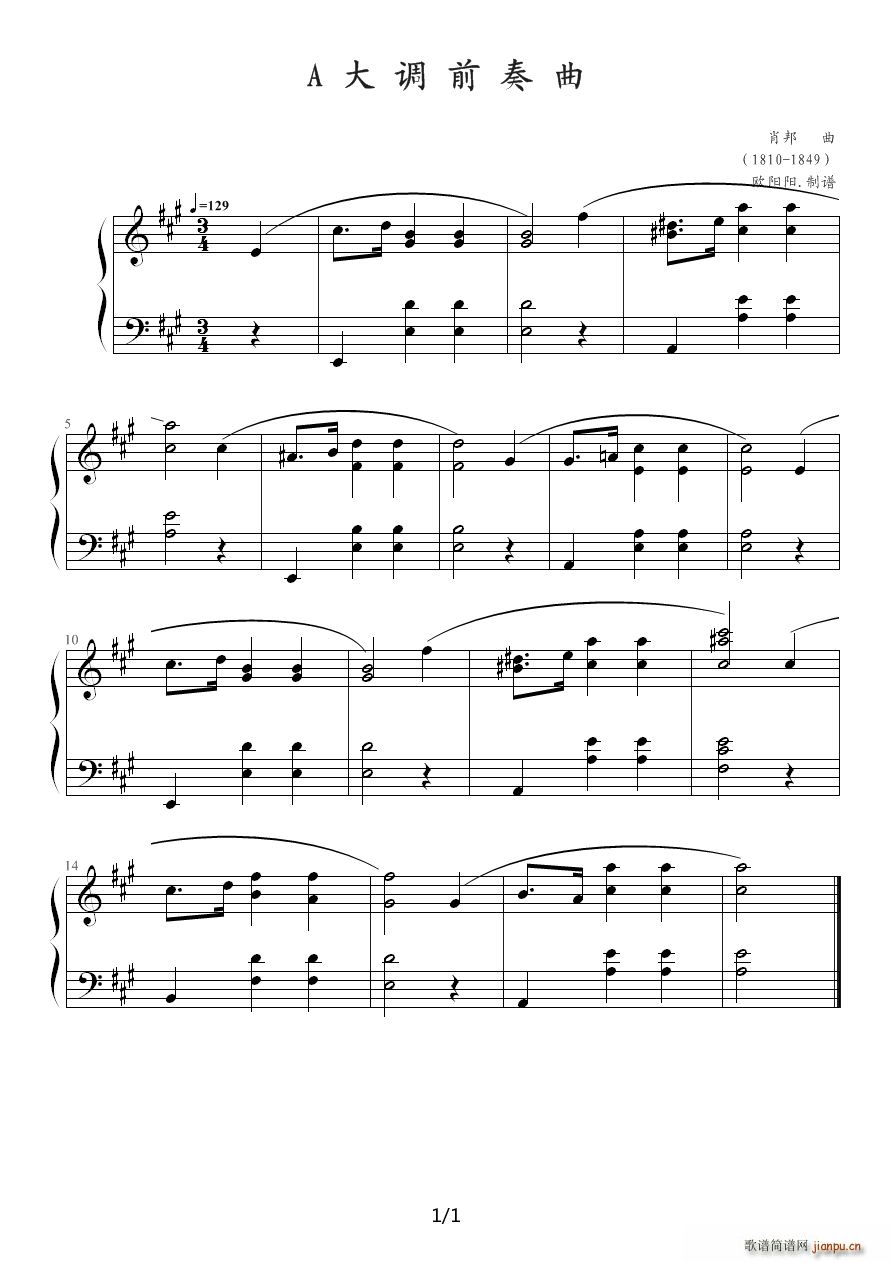 A���{ǰ����(����V)1