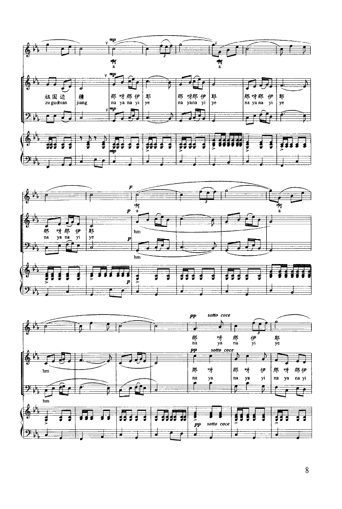 �������R�������(������(l�� )�V)8