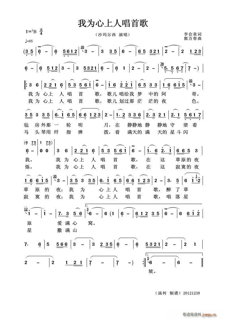 �Ҟ������˳��׸� Ů����(ʮ�ּ�����)1