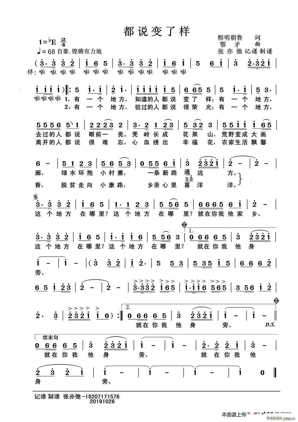 ���f(shu��)׃�˘�(���ָ��V)1