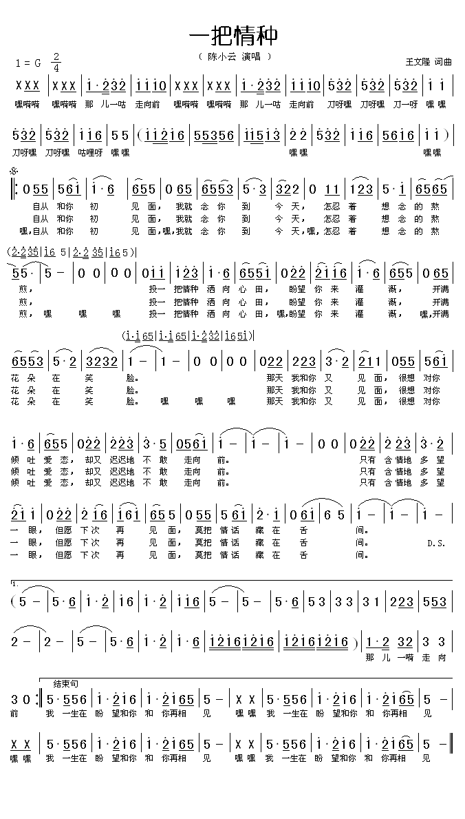 һ����N(���ָ��V)1