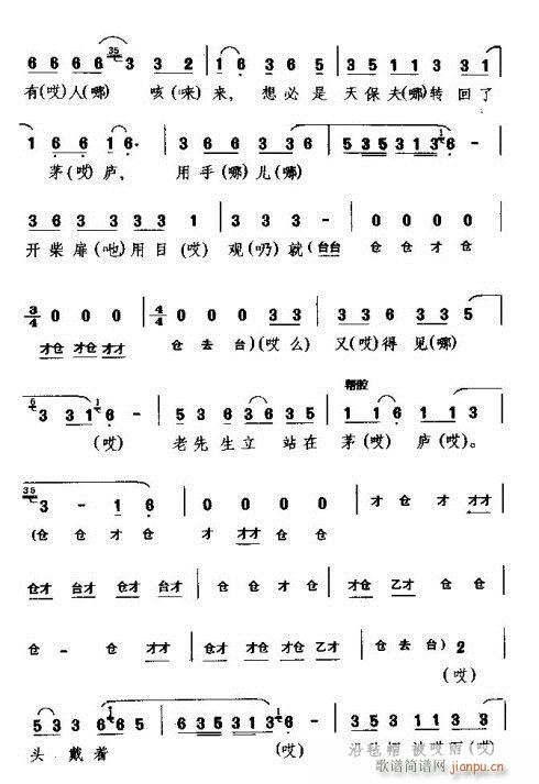 �й�����ë�Hé�փ���(ʮ�ּ�����)3