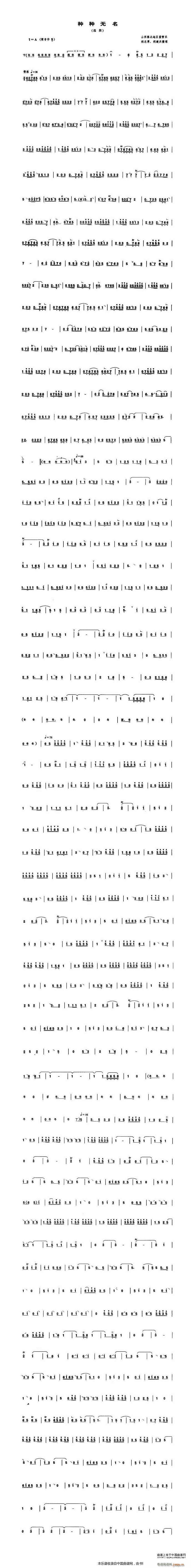 �N�N�o(w��)�� �x�� ��(l�� )���V(ʮ�ּ�����)1