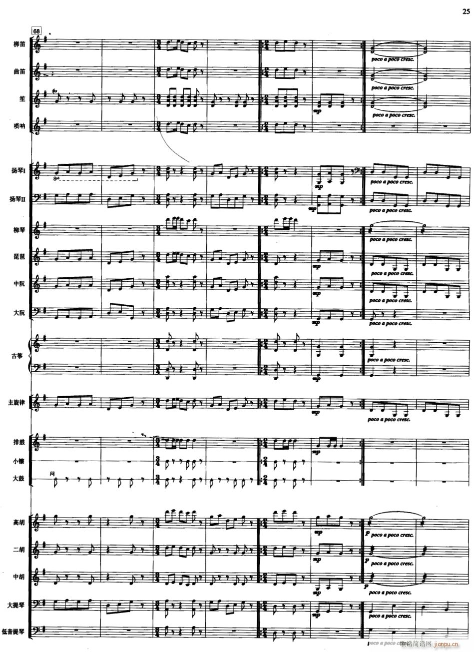 ���߿��� ��(xi��n) 9(���V)1