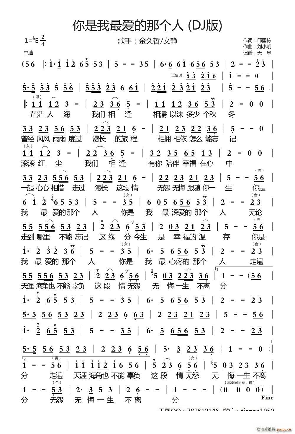 ��������?l��i)?��i)���ǂ�(g��)��DJ��(ʮ�ּ�����)1