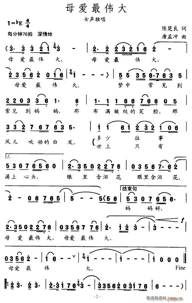 ĸ�H���(���ָ��V)1