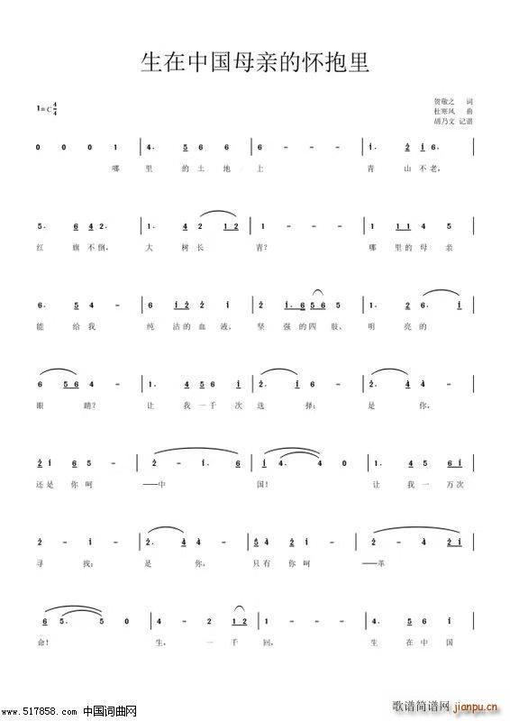 �����Ї�ĸ�H�đѱ��� �ź��L(f��ng)��������ӛ�V(ʮ�ּ�����)1