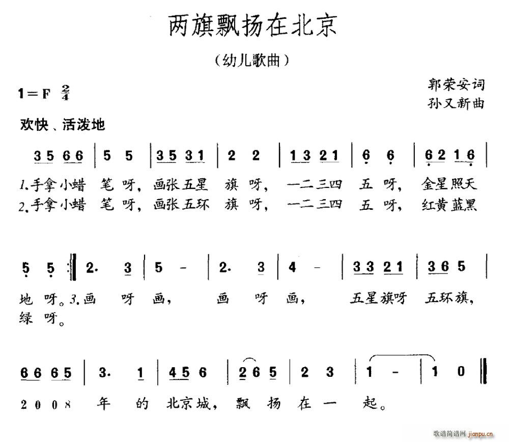 �����h�P�ڱ���(���ָ��V)1