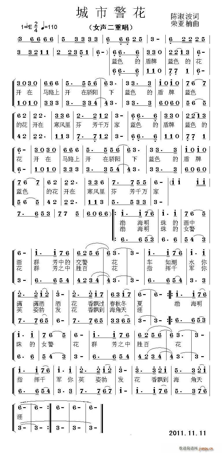 ���о��� Ů���س�(ʮ�ּ�����)1