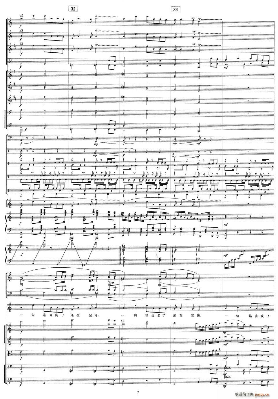 һ����Ԓ(hu��)����߀�ڵȴ�(���V)7