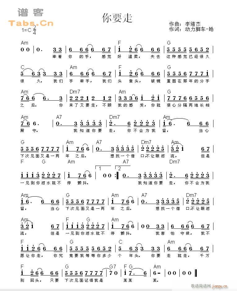 ��֪����Ҫ��(�����V)1