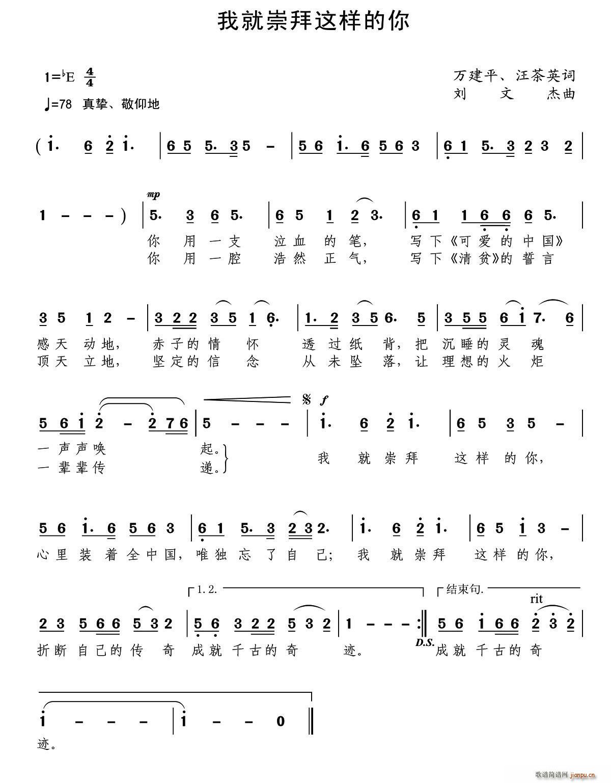 �Ҿͳ���@�ӵ���(���ָ��V)1