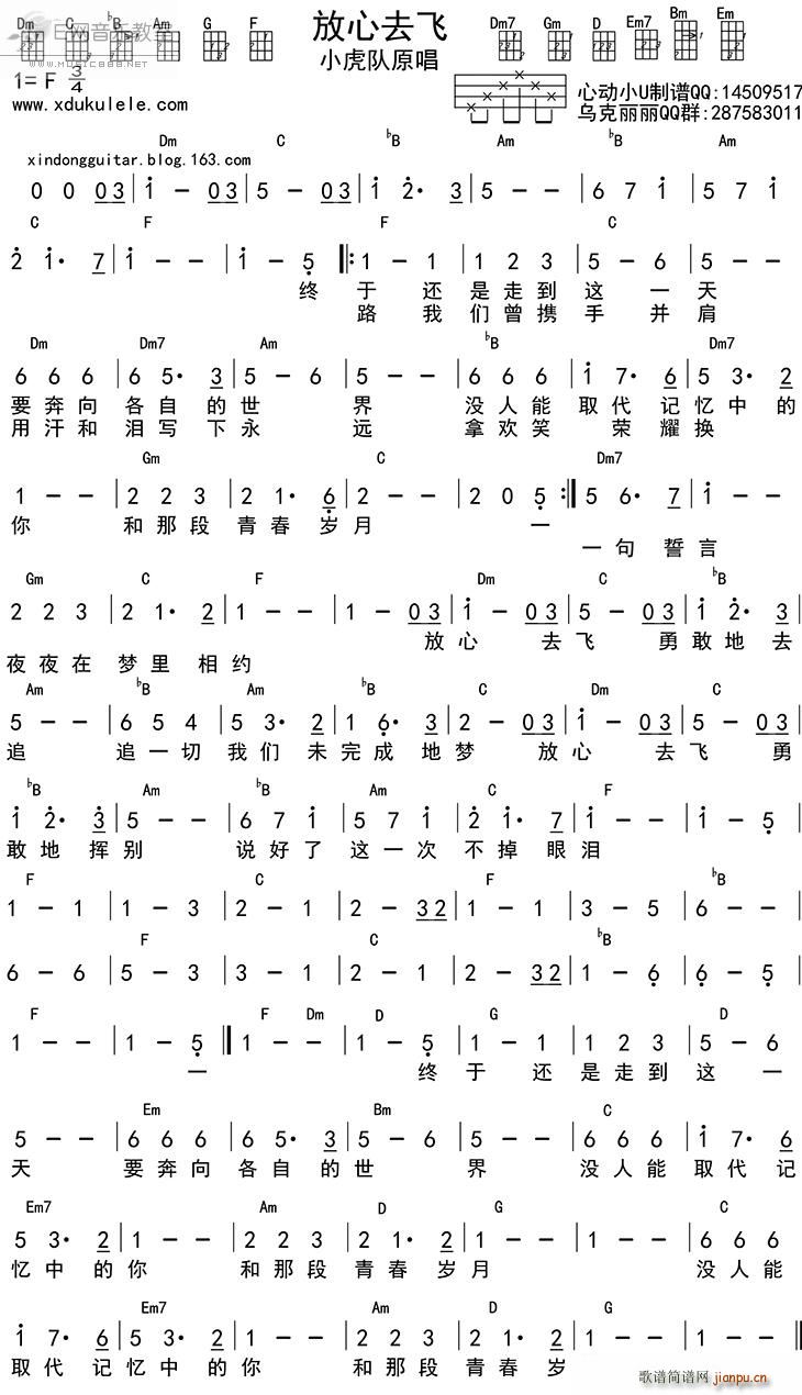 ����ȥ�w С��� �ȿ��������(ʮ�ּ�����)1