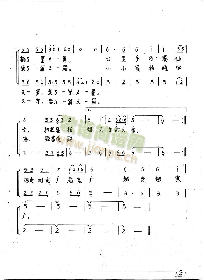 ժ����(���ָ��V)1