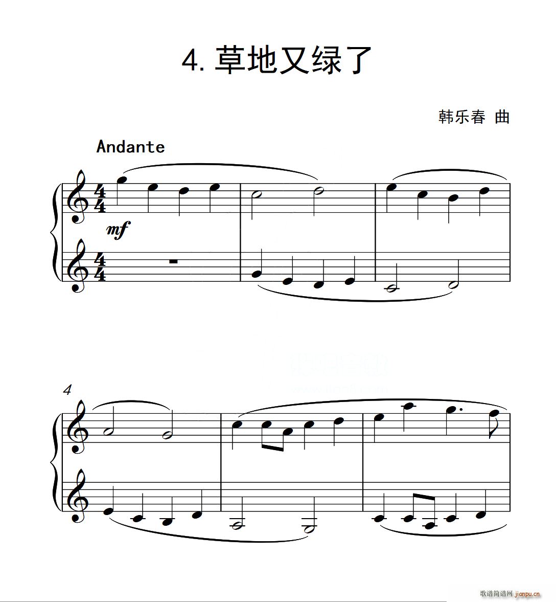 ������ �ݵ��־G�� �Ї�����(l�� )�W(xu��)Ժ��ٿ�����Ʒ1 6��(����V)1