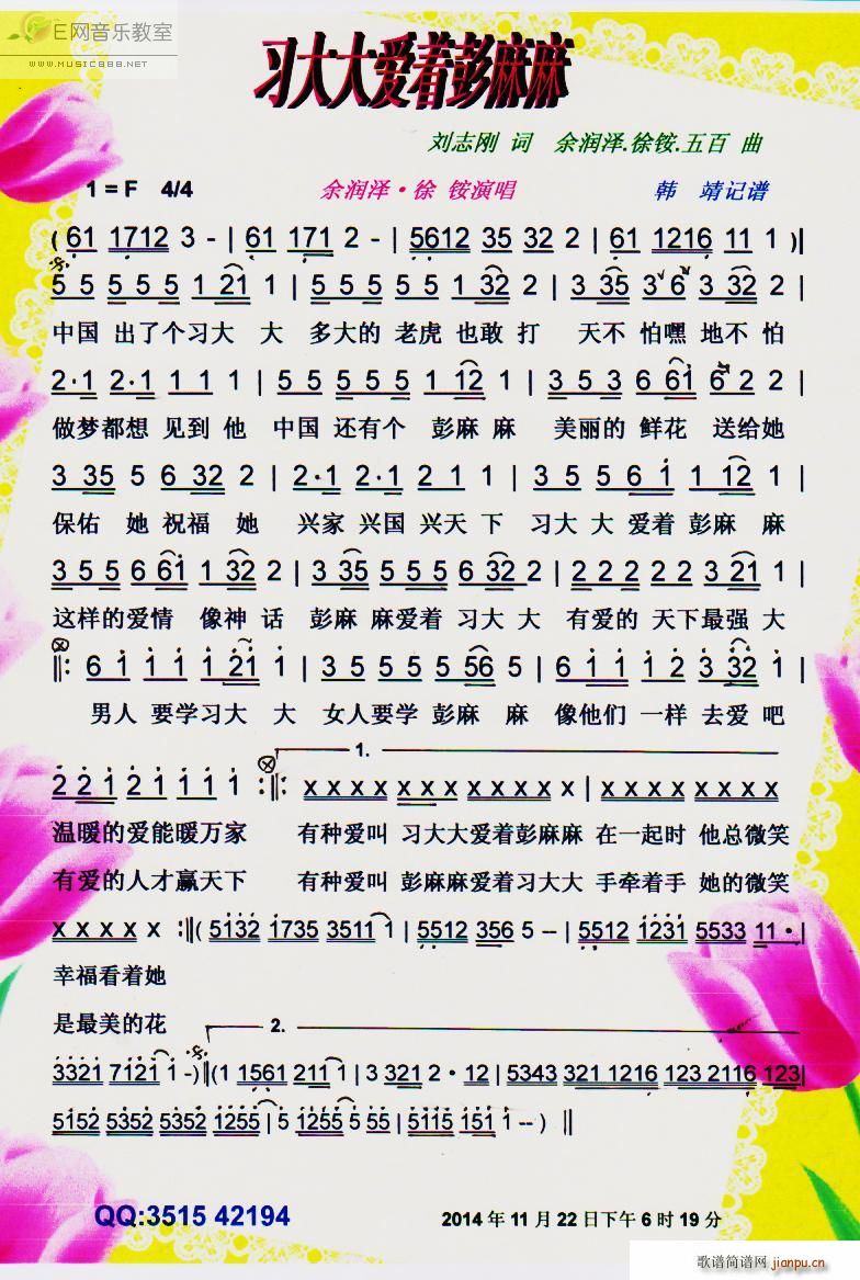 ������(��i)��(zh��)������ ������ ���@(ʮ�ּ�����)1