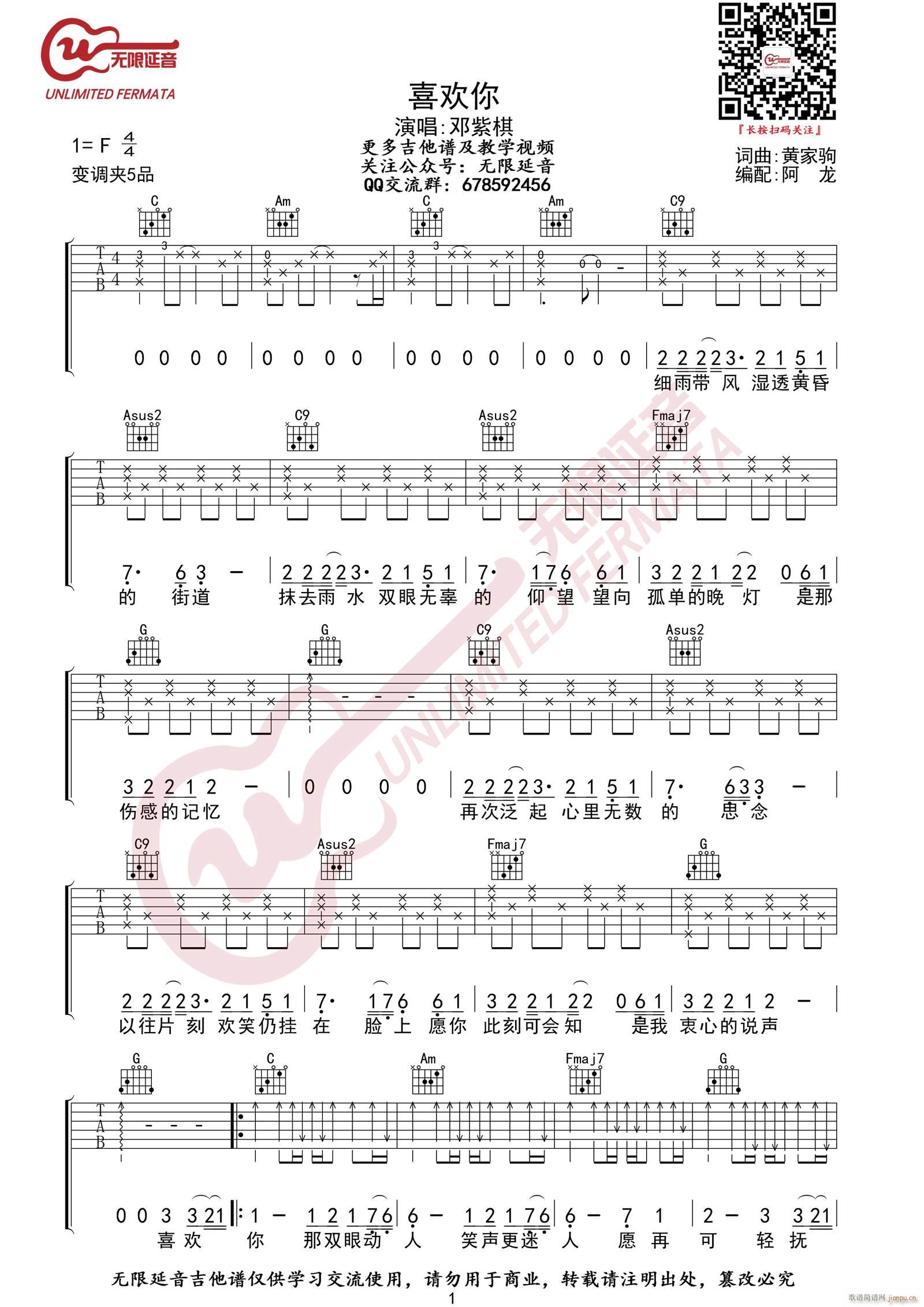 ϲ�g�� C�{ԭ�澎��(�����V)1