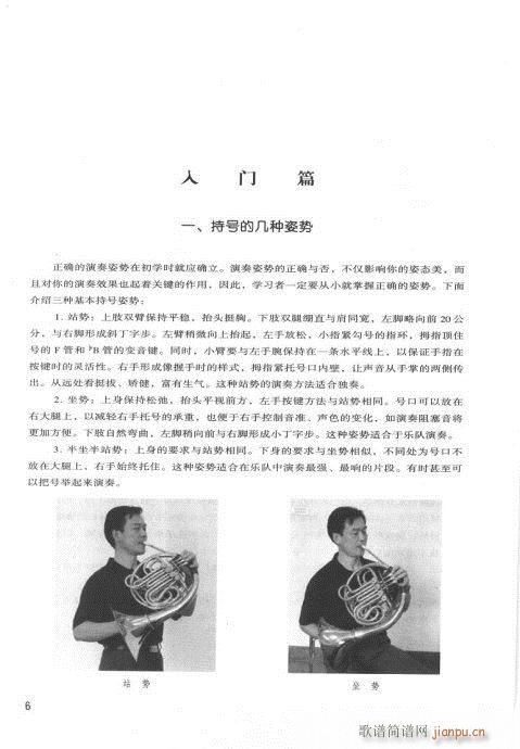 �A̖�������T(m��n)�c���?Ŀ�-20(ʮ�ּ�����)8