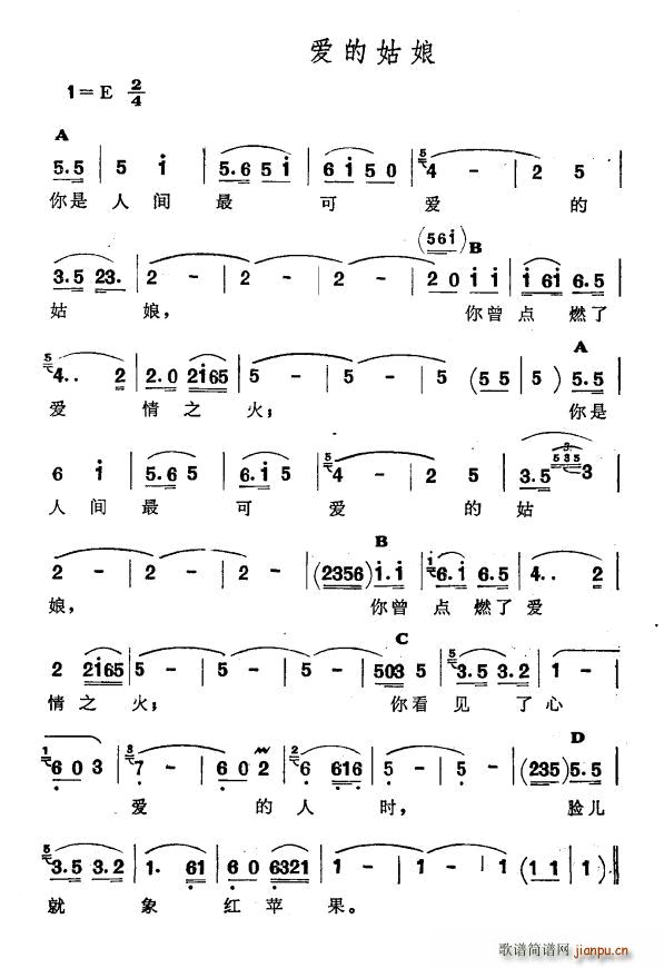 �ɐ�(��i)�Ĺ��� �½����� �S�᠖��� ��һ�� ������(ʮ�ּ�����)1