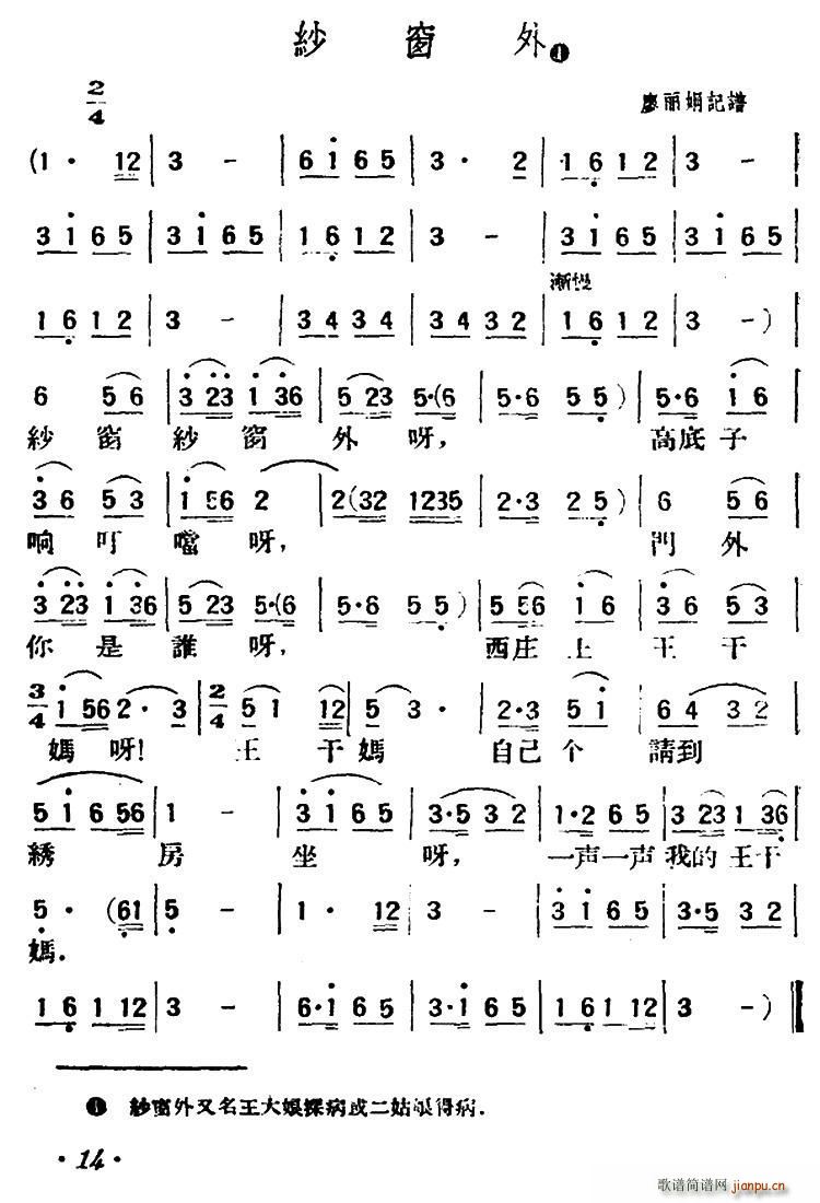 ������ ꃱ�����С��(ʮ�ּ�����)1