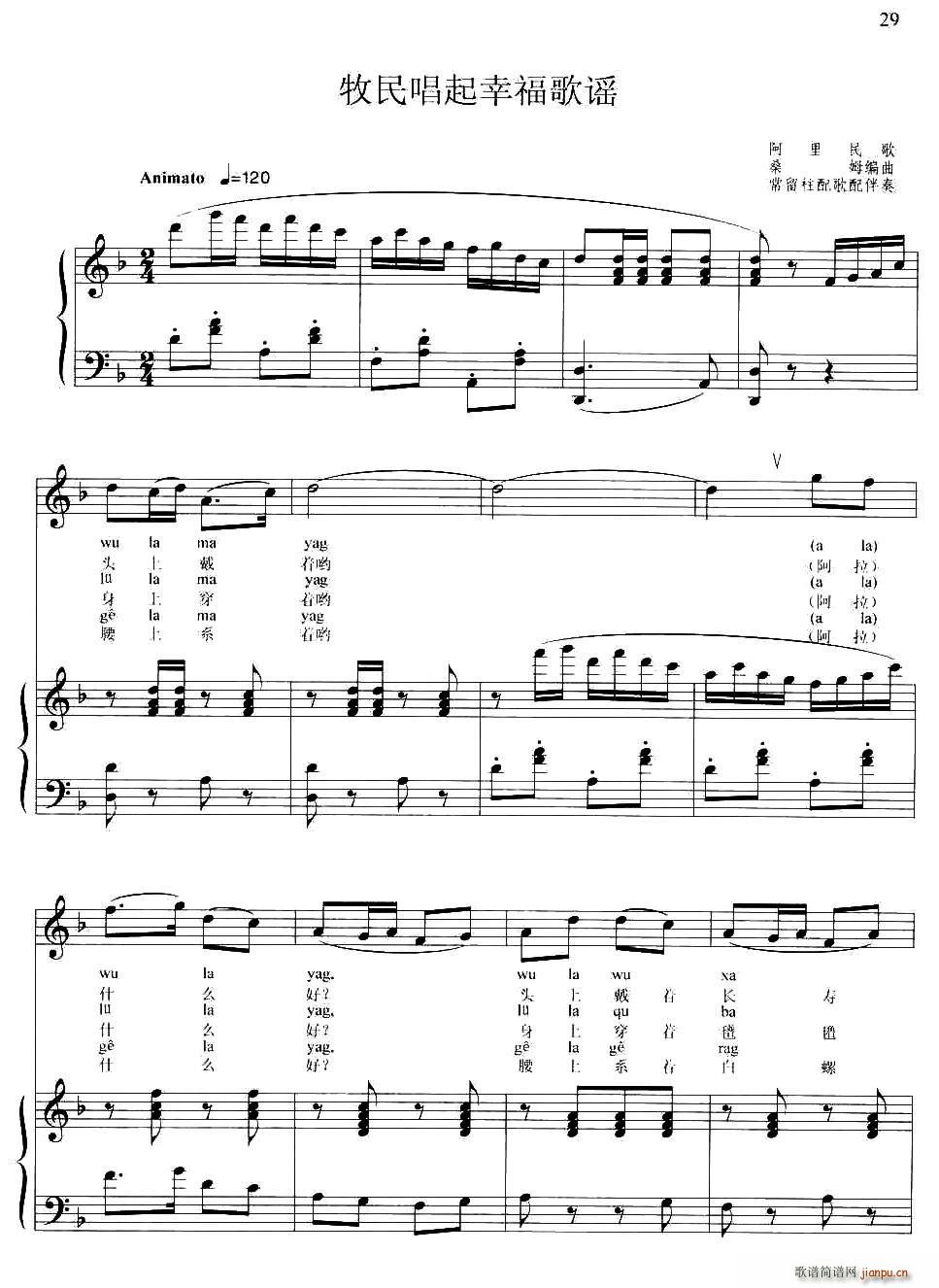 �������Ҹ����{(���ָ��V)1